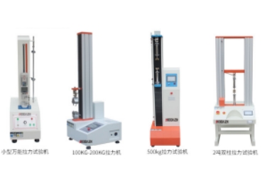 500kg單柱拉力機怎么選？橡塑包裝材料檢測設備全解析