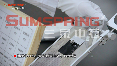 觀察結(jié)果 觀察結(jié)果