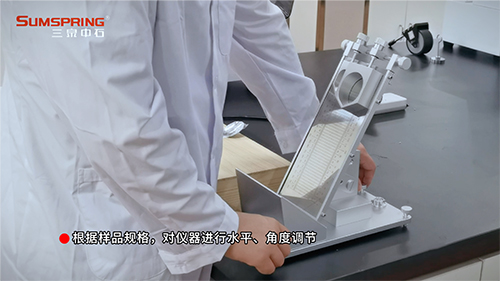 校準(zhǔn) 校準(zhǔn)