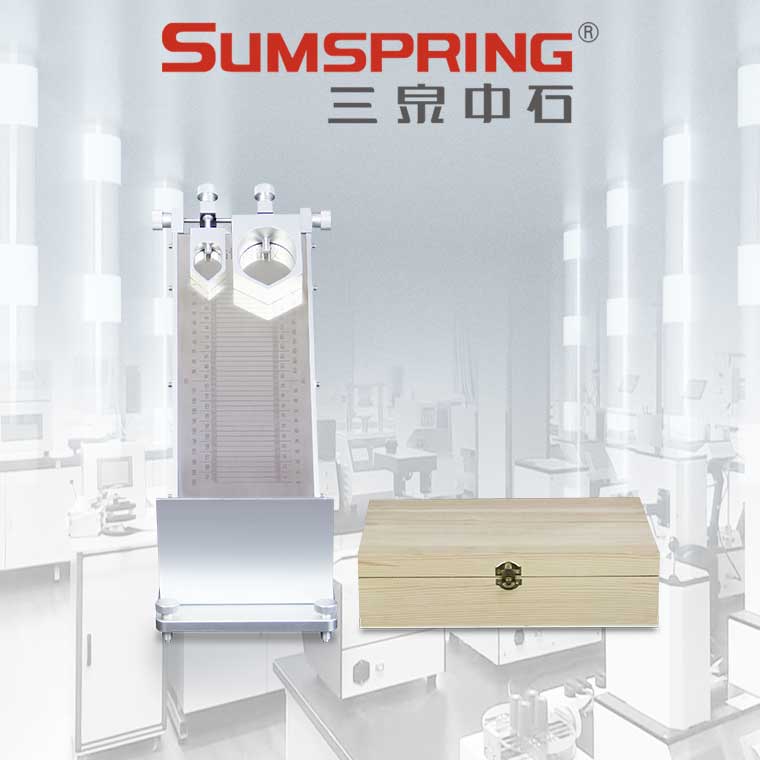 初粘性測試儀 初粘性測試儀